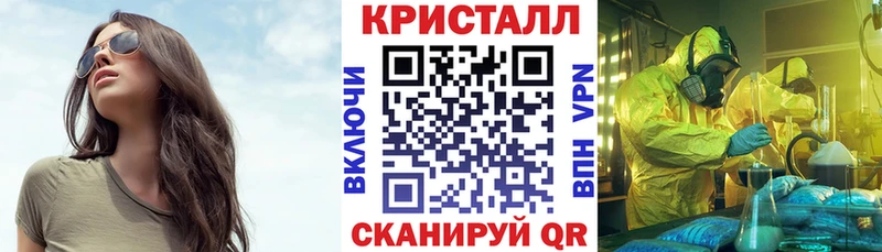 Amphetamine 98%  МЕГА ONION  Хвалынск  где купить наркоту 