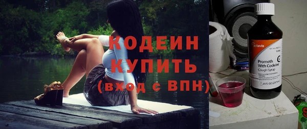 MESCALINE Алзамай