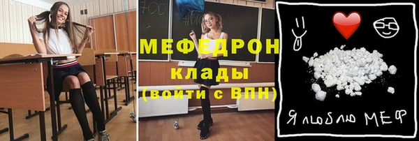 кокс Алексеевка