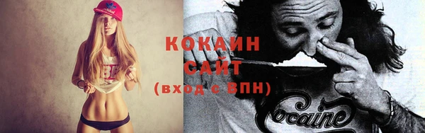 кокс Алексеевка