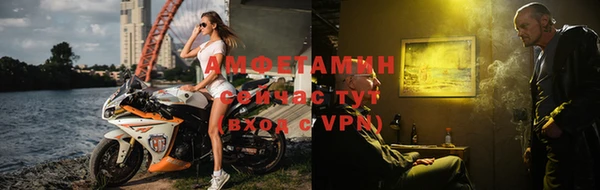 кокс Алексеевка
