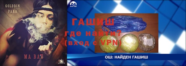 MESCALINE Алзамай