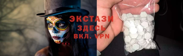 кокс Алексеевка