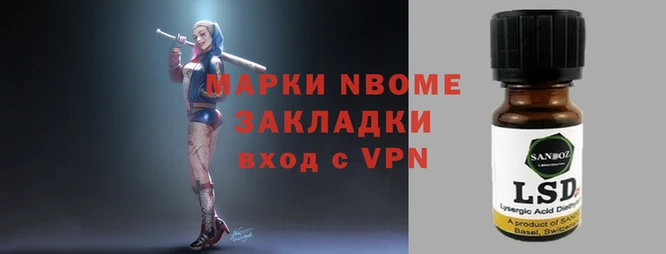 стаф Алексин