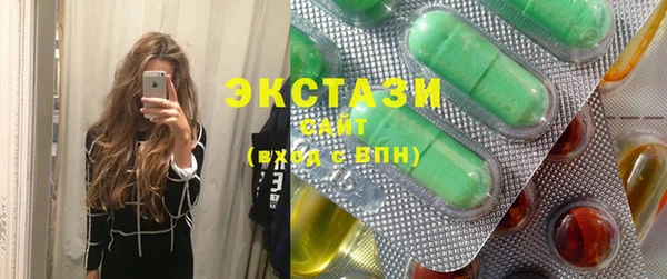 стаф Алексин