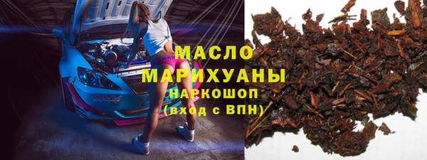 стаф Алексин