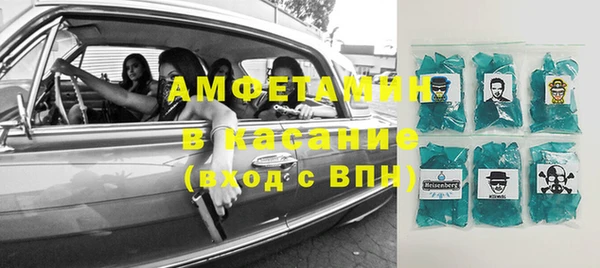 стаф Алексин