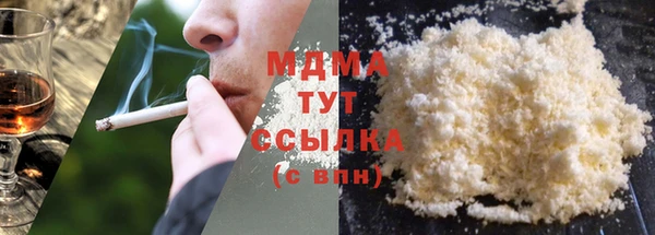 кокс Алексеевка