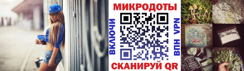 МЕГА маркетплейс  Хвалынск  Псилоцибиновые грибы MAGIC MUSHROOMS 